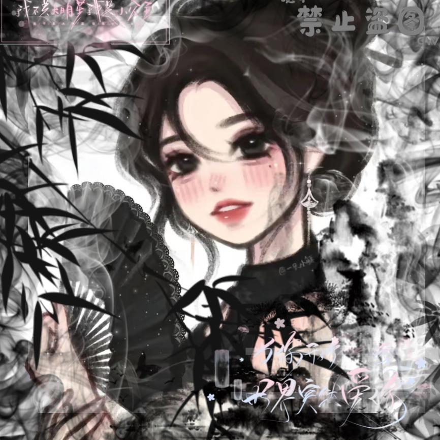 ch-云柚柚