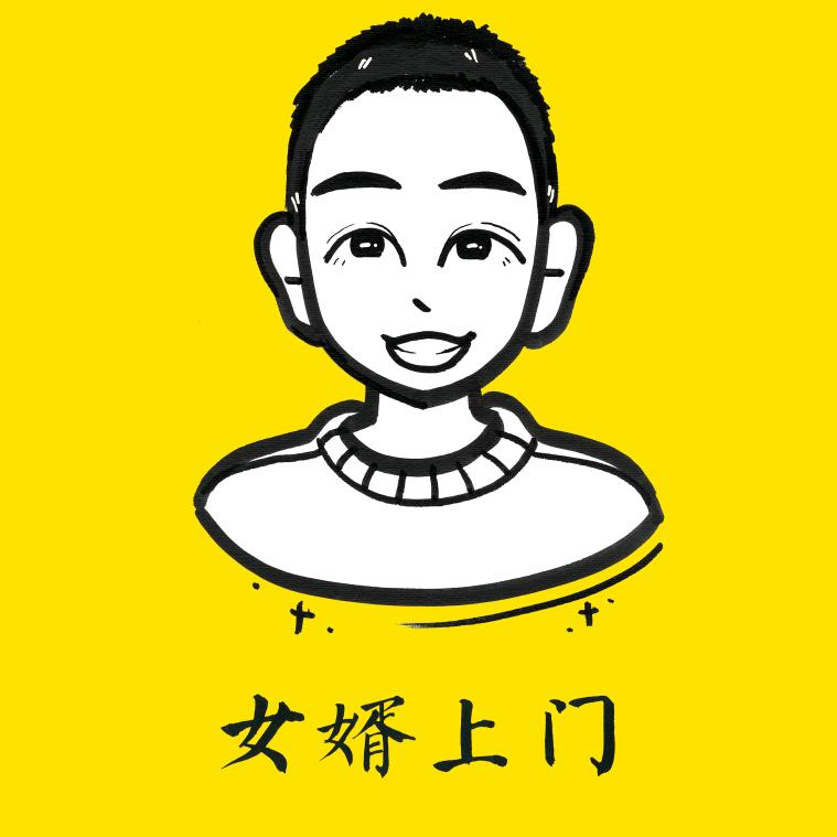 淄博女婿上门家庭维修一站式服务