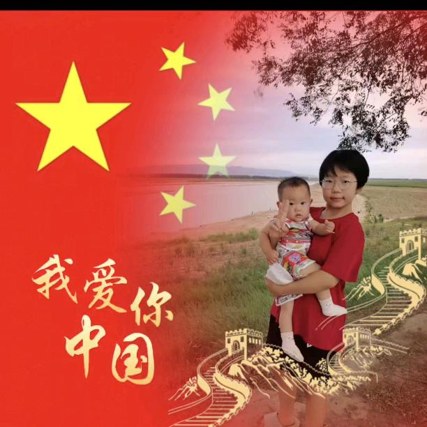 西安陕北