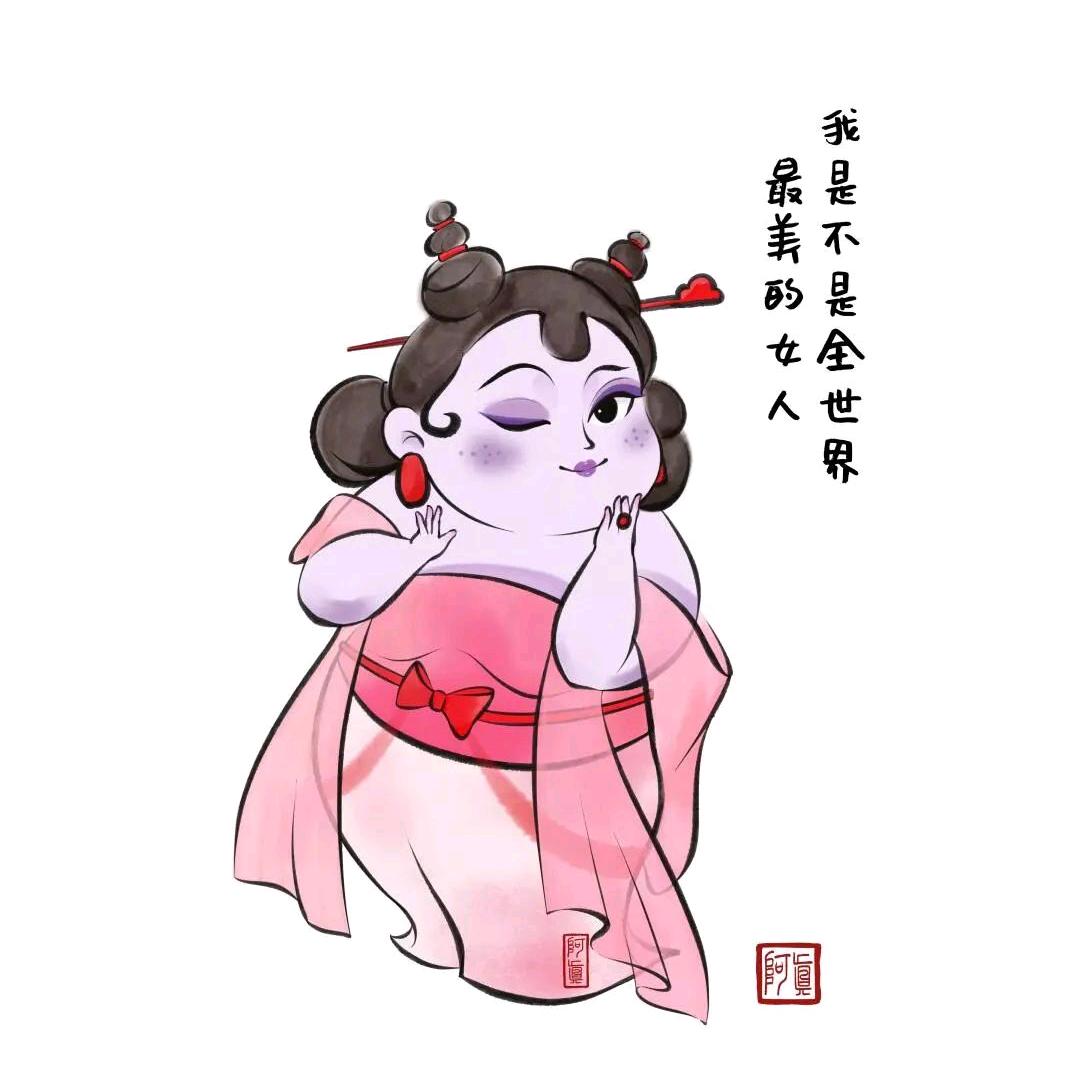 丫头🎉🎉