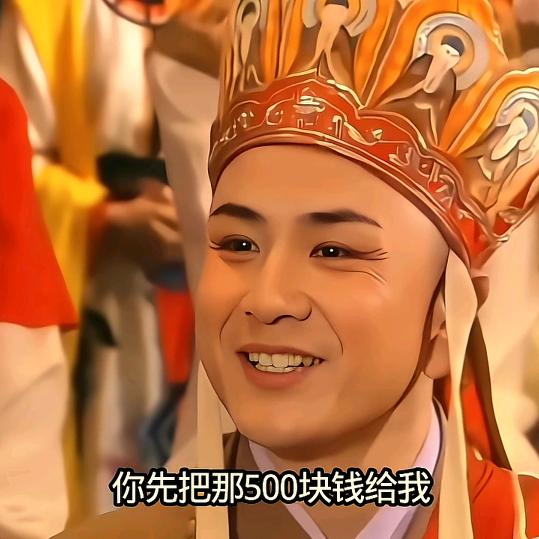 @唐僧肉@