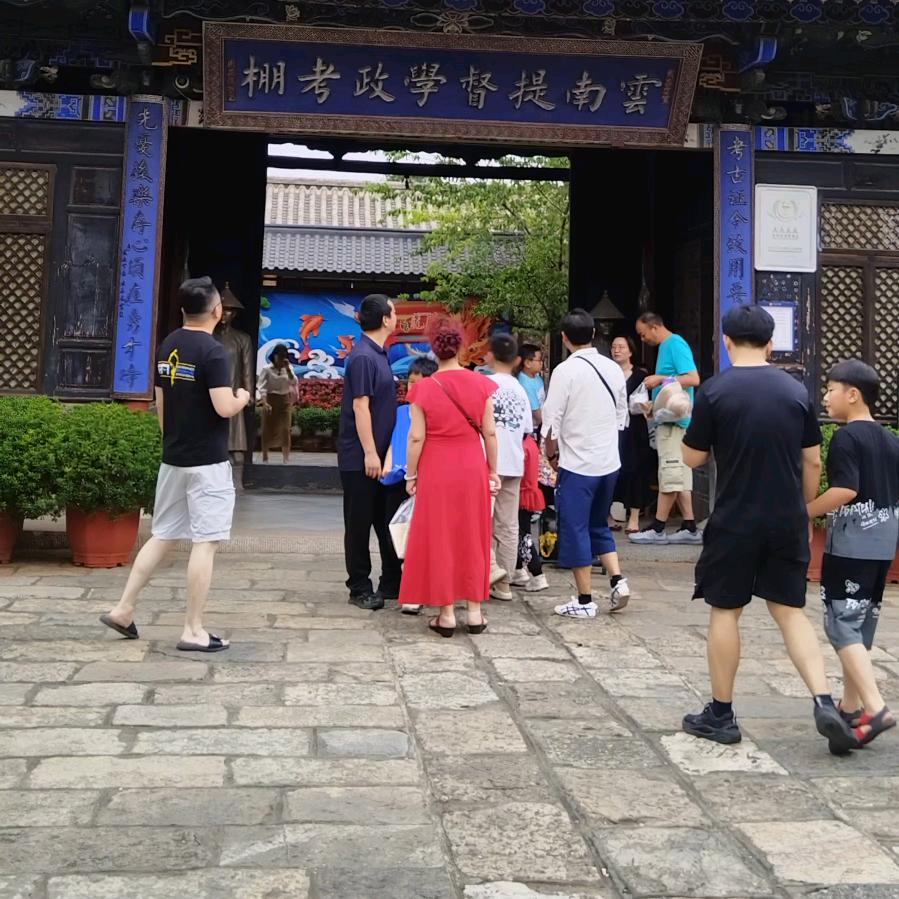 永远靠自己