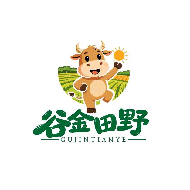 江西谷金米业有限公司