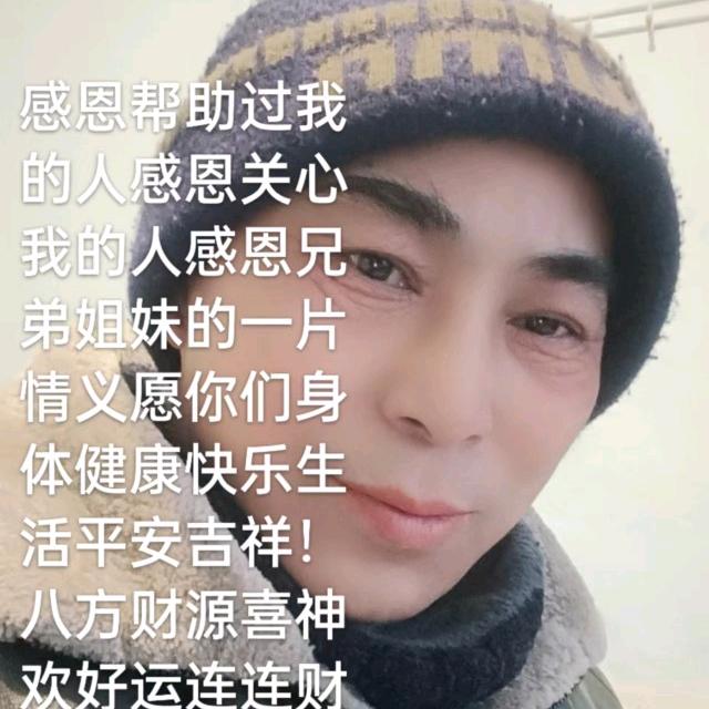 真理大道永远都掌握在底层人手中