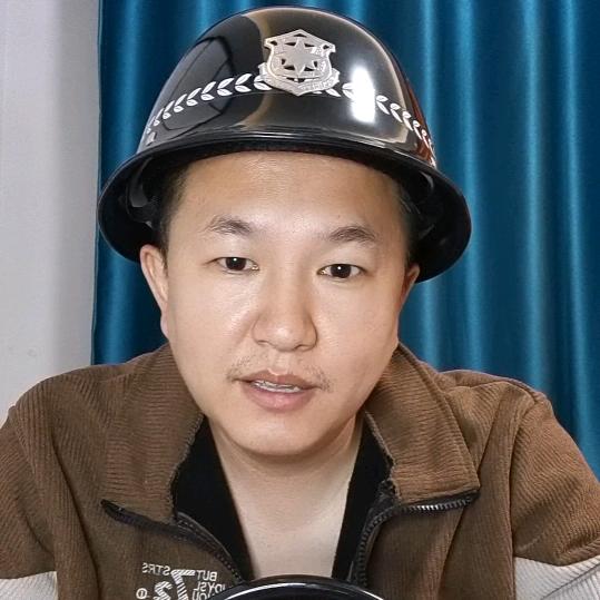 俊
