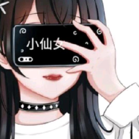 一直Wᯅan钱💰