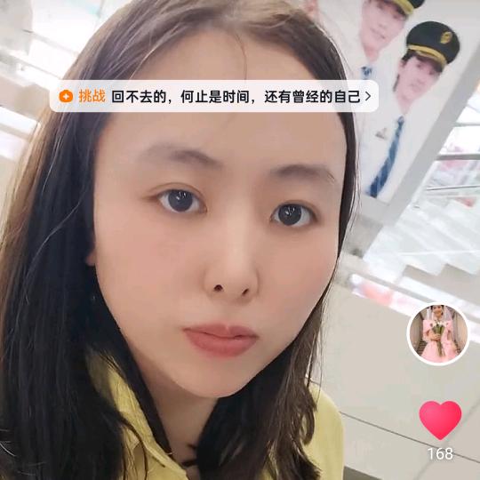 笨蛋可爱鬼