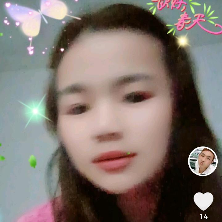 24  看看我香香？田心👰‍♀️