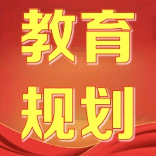 报名咨询-吴老师