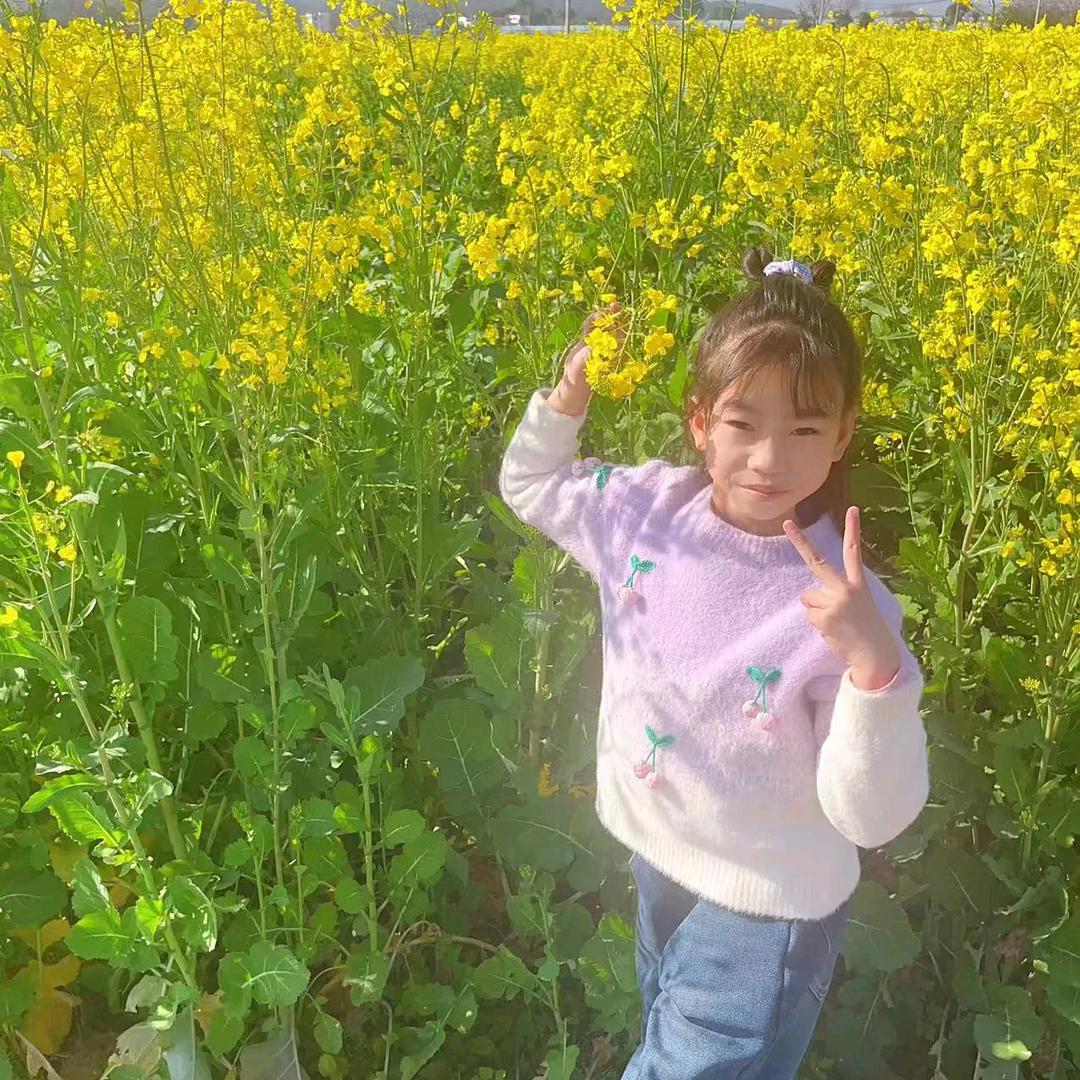 💞້໌ᮨ⃝好ᨶ႒ᩚ运ᥫᩣ໌້ᮨ加满✨