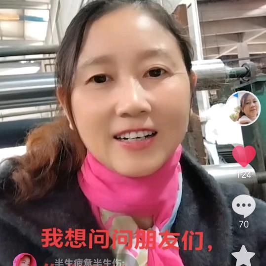 开心快乐每一天