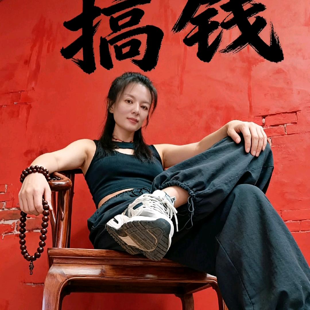 用户4948404160658开心就好