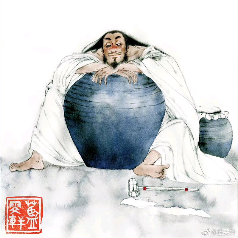 许我一笔墨