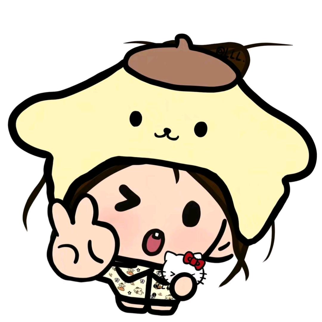 记得周一见