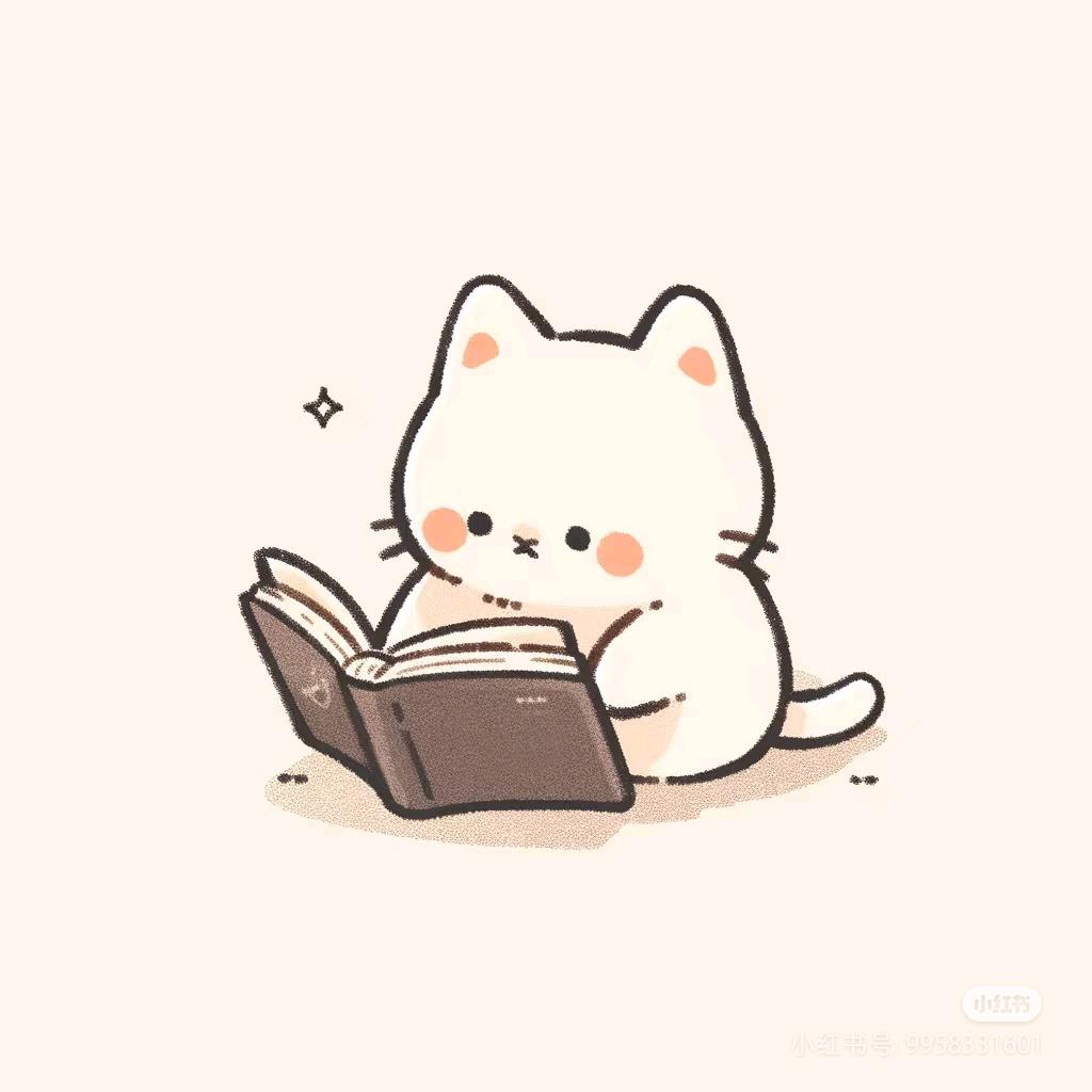 新一