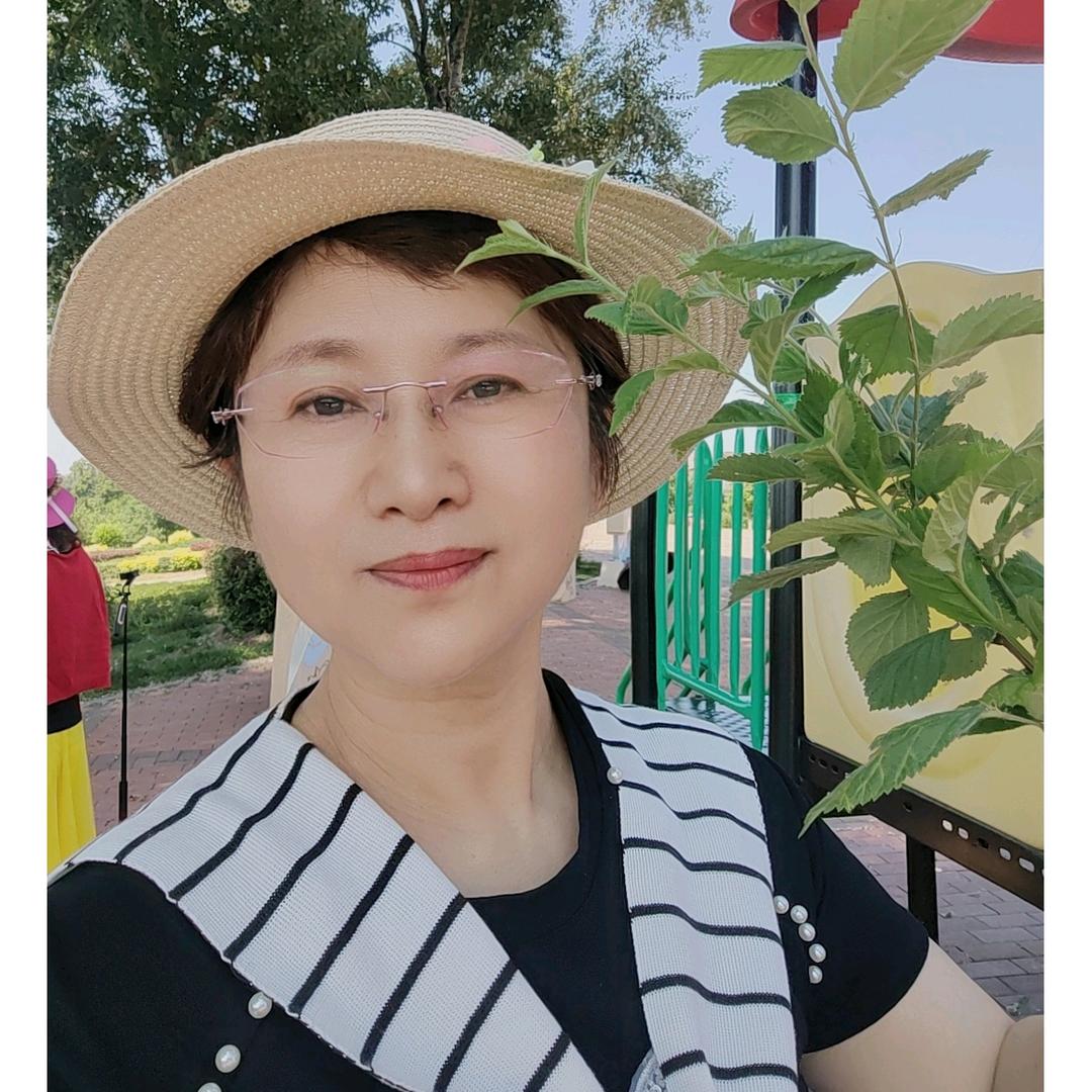 玉涵