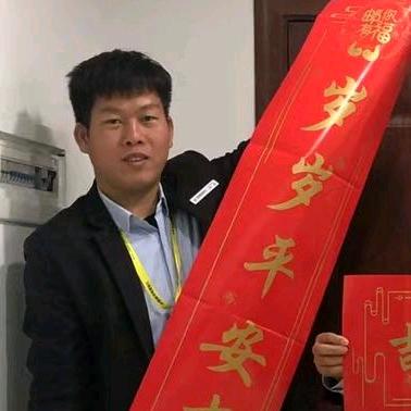 银磊支付服务