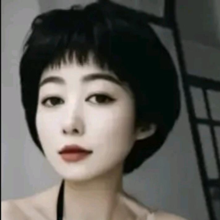 石鑫石亿