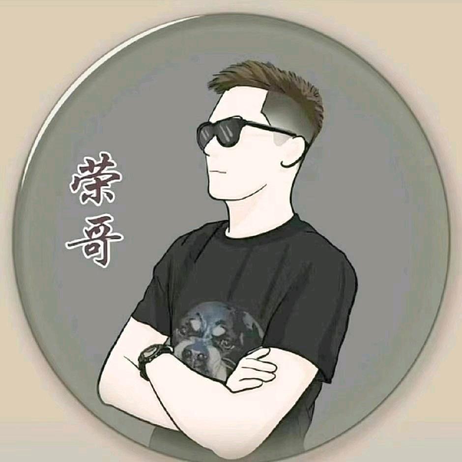幻影-2025