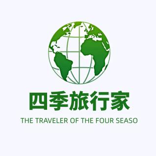 中国张家界5星品质游