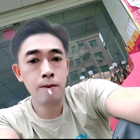 扶摇直上
