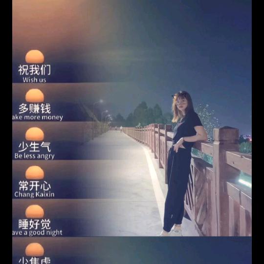 @佩