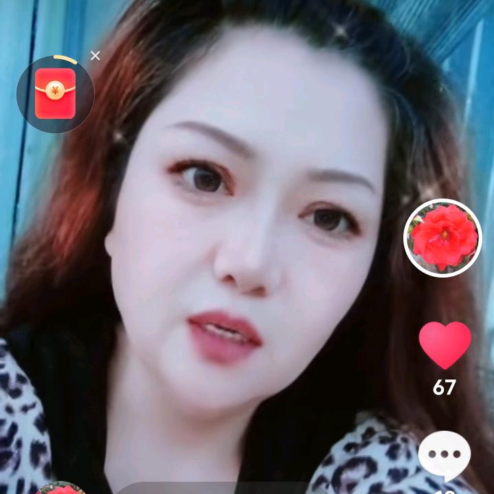 徐三姐