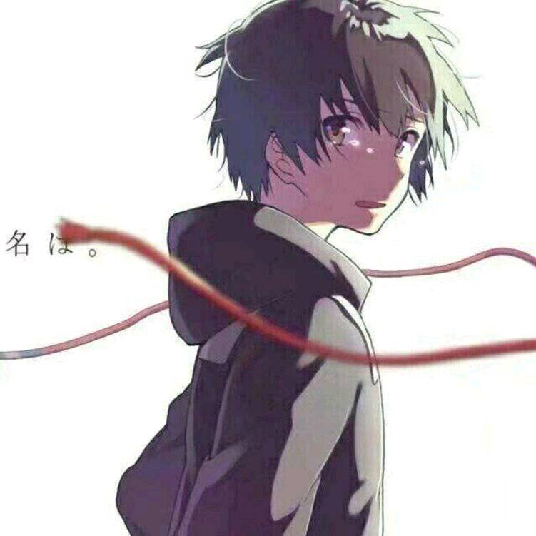 敕行明
