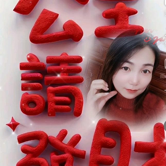 小朱💋