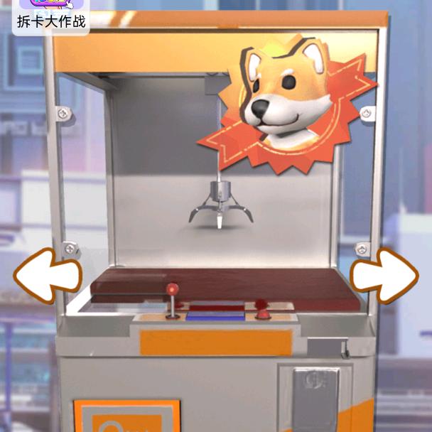 感悟@