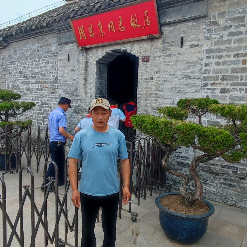 郭的刘油