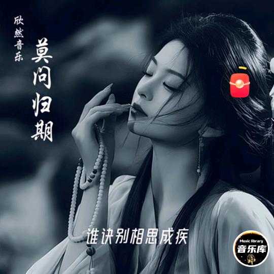 帮  打   ☎️电话
