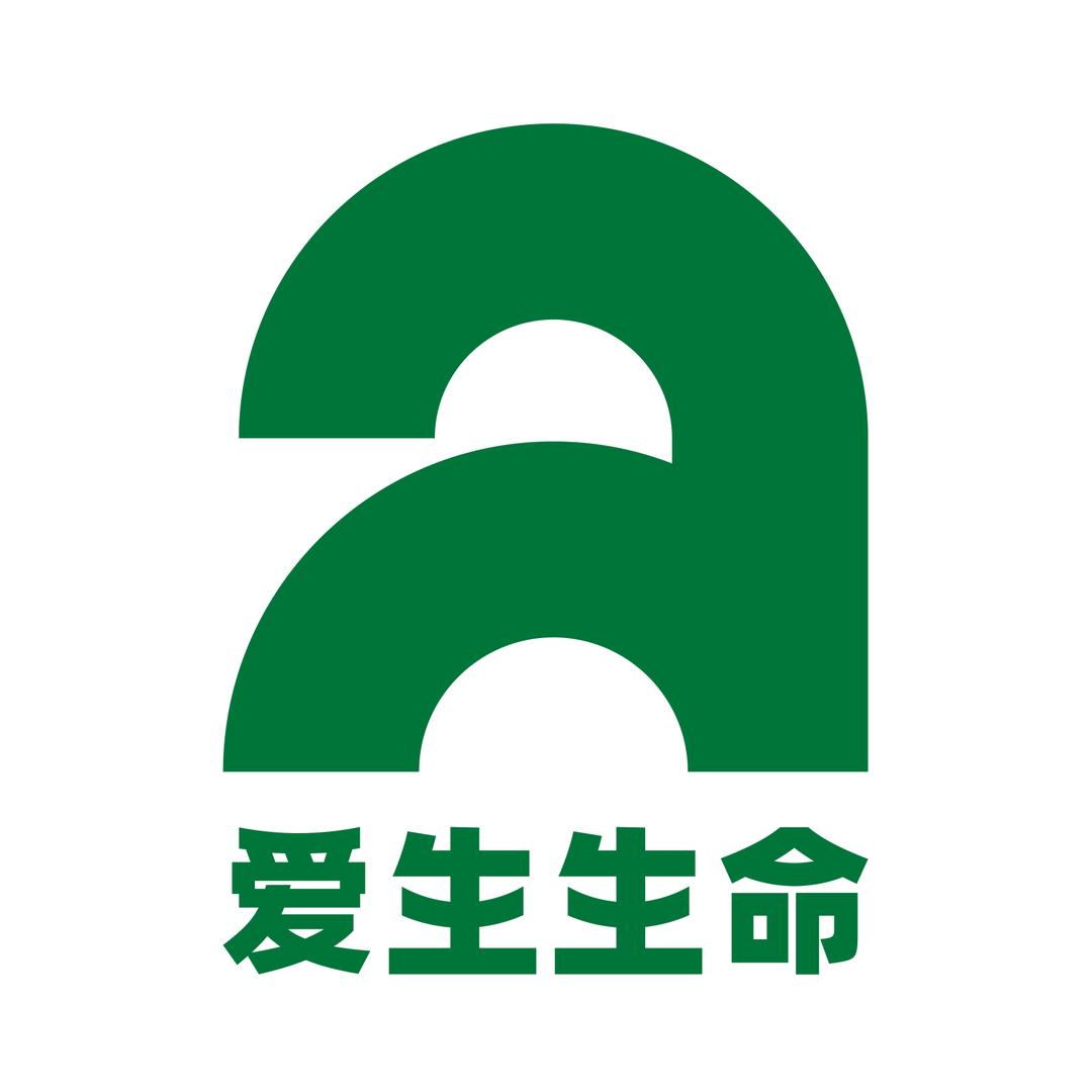 aiage益生菌旗舰店