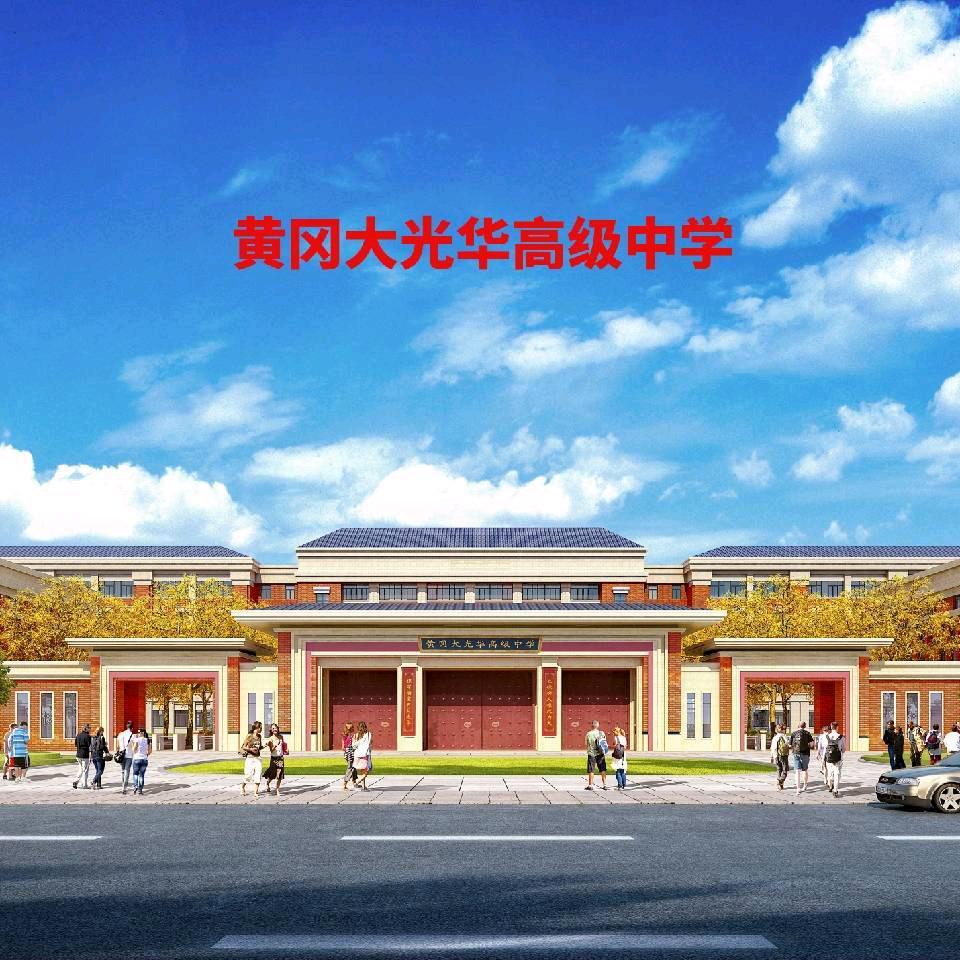 招生中心