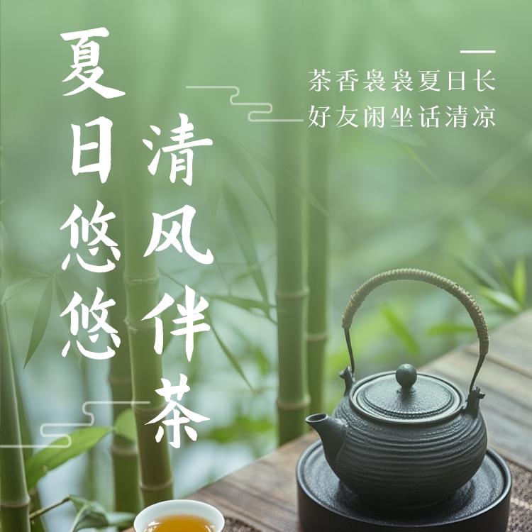 养固健中华养生会客厅官方号