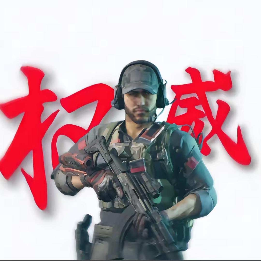 牢鼠