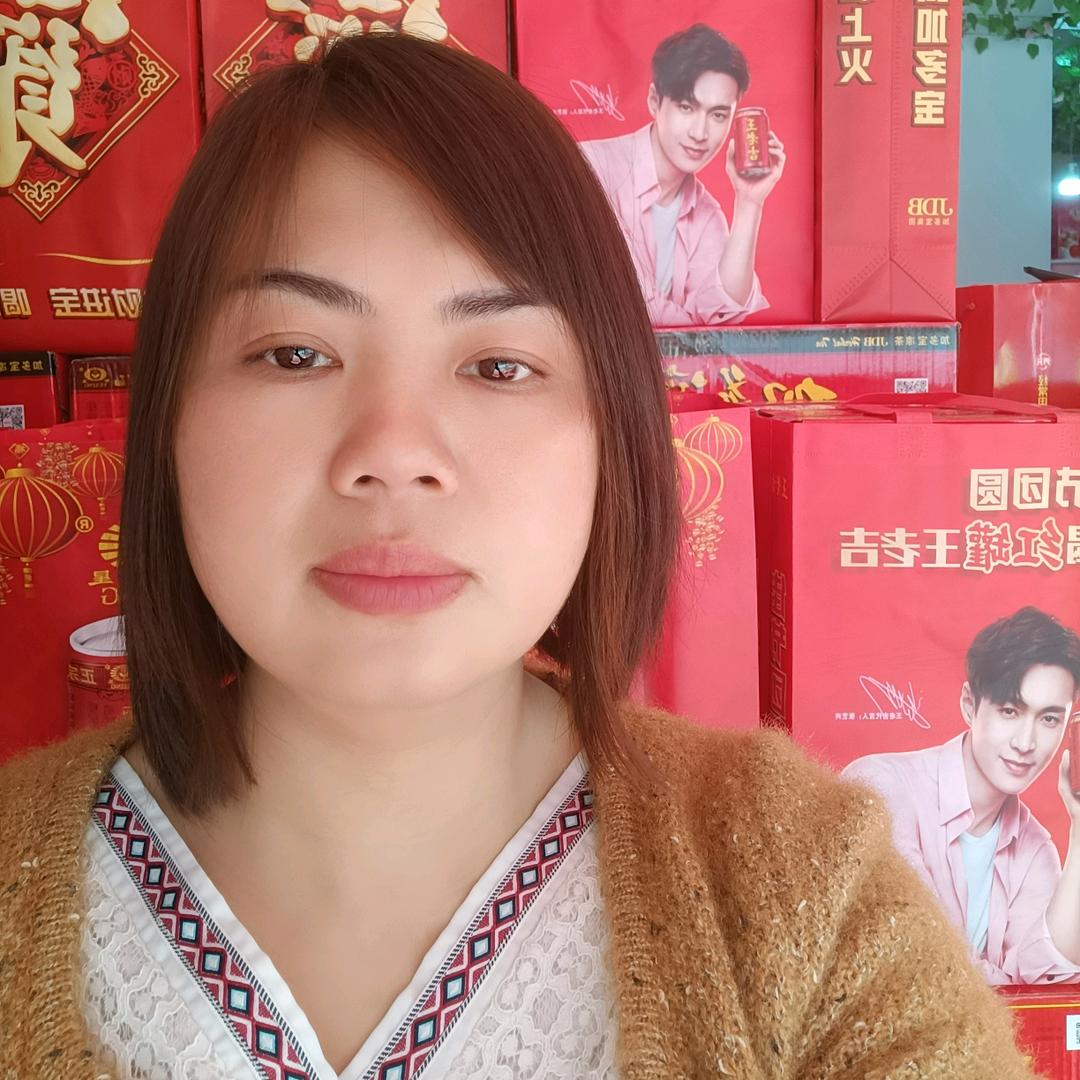 好运常伴