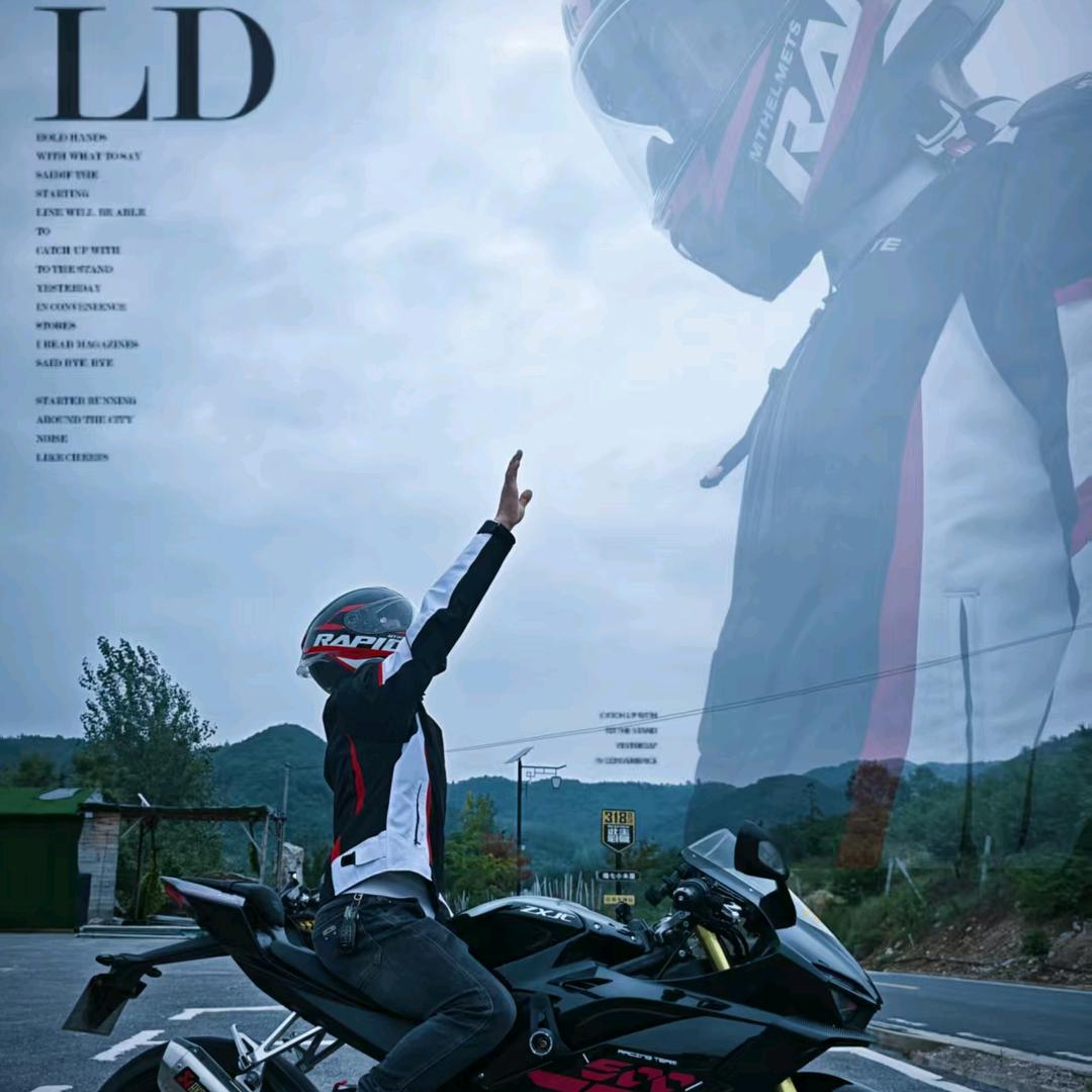 笑里刀