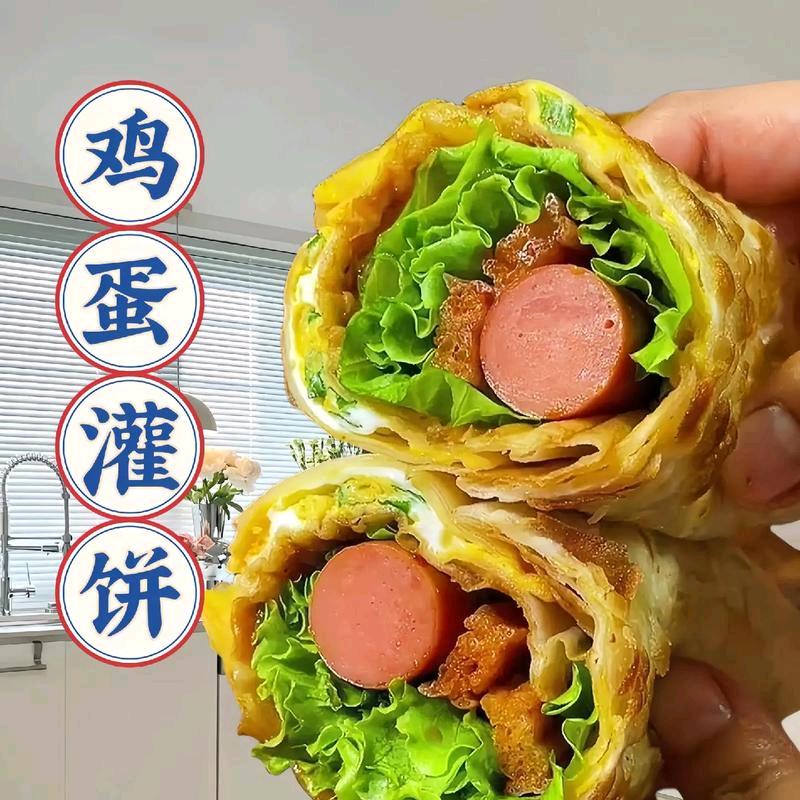 州城鸿福记鸡蛋灌饼