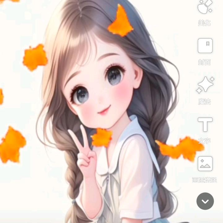 宁静致远☆@！🎶🎶🎶