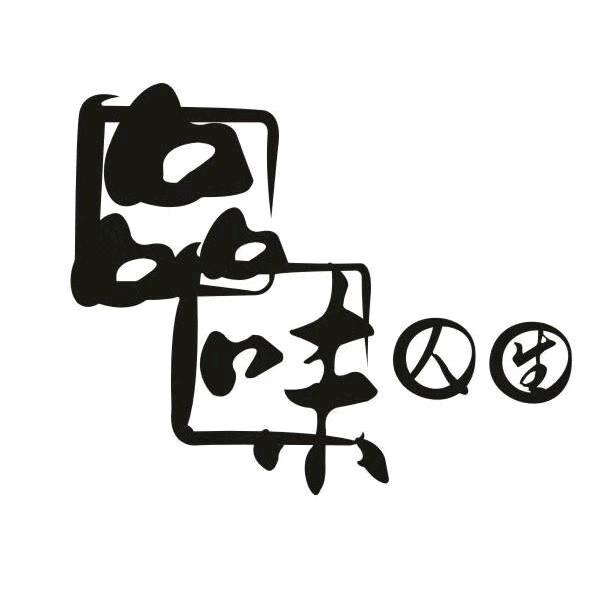 吴优严选
