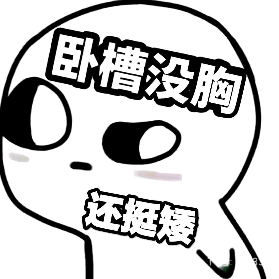 冷月 🌊