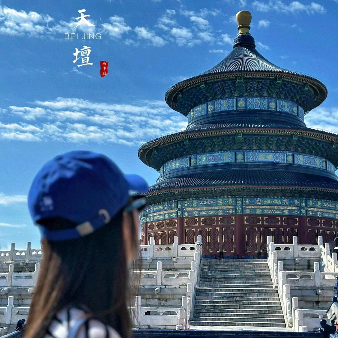 茶卡盐佑星