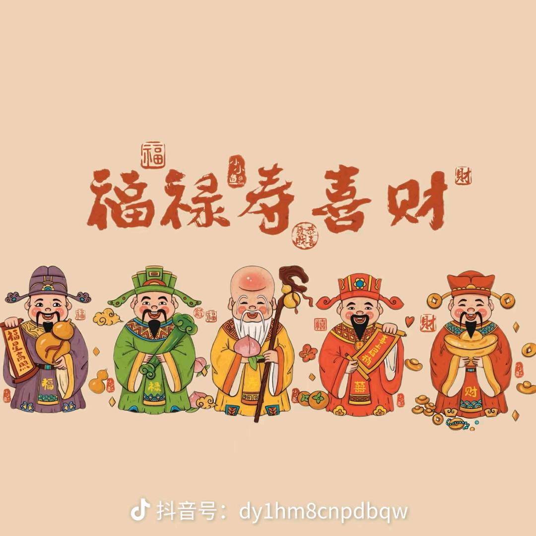 海口美兰诺秉铭百货商行