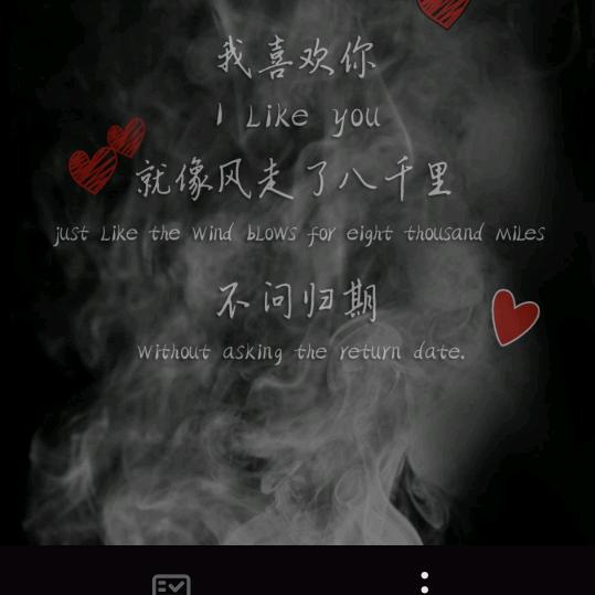 过着过着就淡了，走着走着就散了