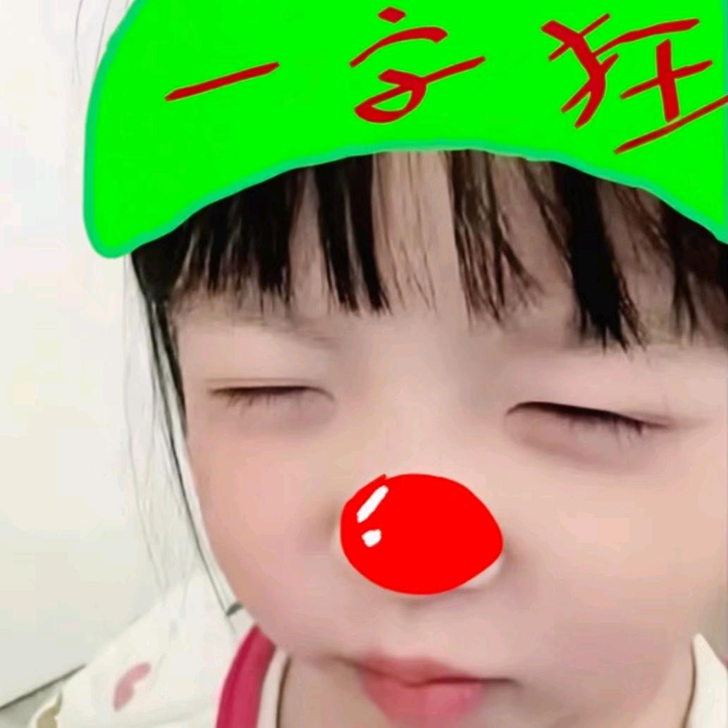 喜欢齐刘海