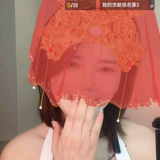 琼ﻬ°妹💕儿