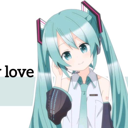 ﾟ*♡痴电音乐♡⋆