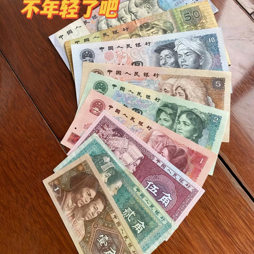 ℳ๓ ①⑩①🐅釒生🇨🇳 ꦿ࿐