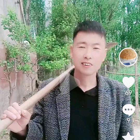 郭哥